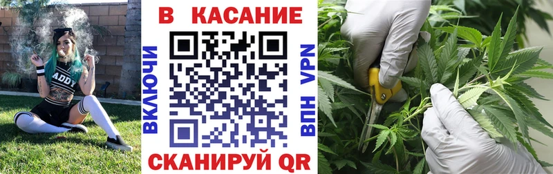Где продают наркотики Зеленокумск Метамфетамин  COCAIN  МЕФ  Гашиш  Альфа ПВП 
