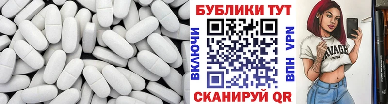 Экстази бентли Зеленокумск