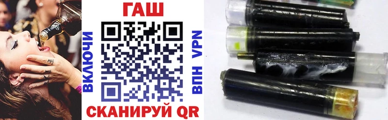 Гашиш hashish  хочу   OMG tor  Зеленокумск 