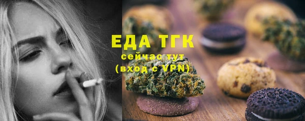 синтетический гашиш Балабаново