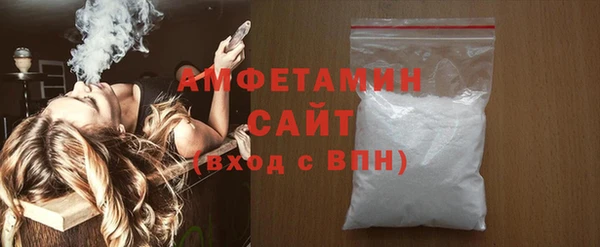 мефедрон Баксан