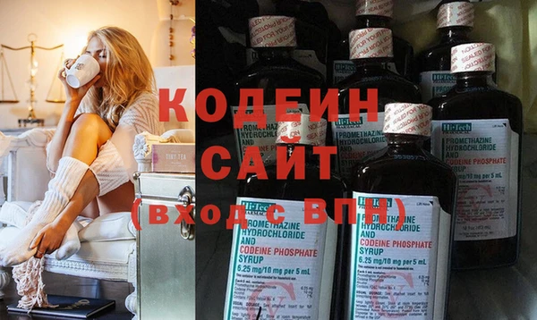 синтетический гашиш Балабаново