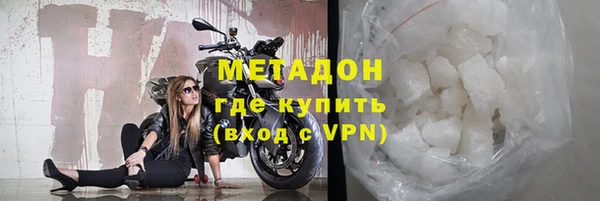 МДПВ Сосновоборск
