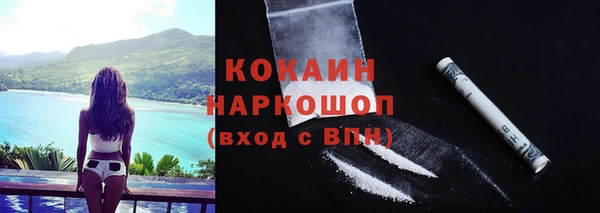 мефедрон Баксан