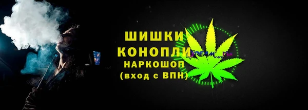 синтетический гашиш Балабаново