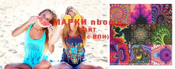 мефедрон Баксан