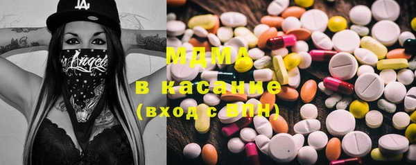 мефедрон Баксан