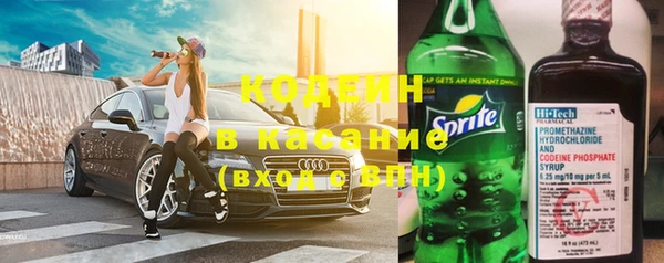 синтетический гашиш Балабаново
