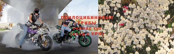 мефедрон Баксан