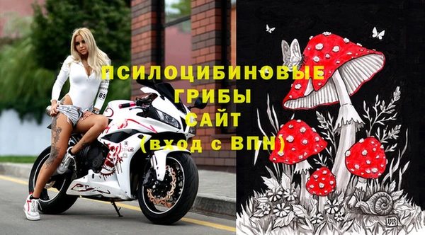 мефедрон Баксан