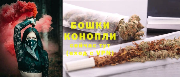 мефедрон Баксан