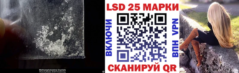 ЛСД экстази ecstasy  купить  цена  Зеленокумск 